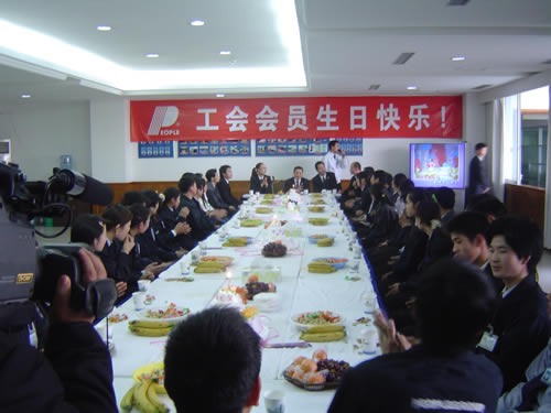 人民電器,人民電器集團(tuán),中國(guó)人民電器集團(tuán)